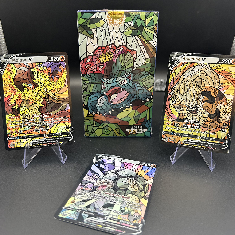 Board Games - 1Box Blind Box Anime PTCG TCG