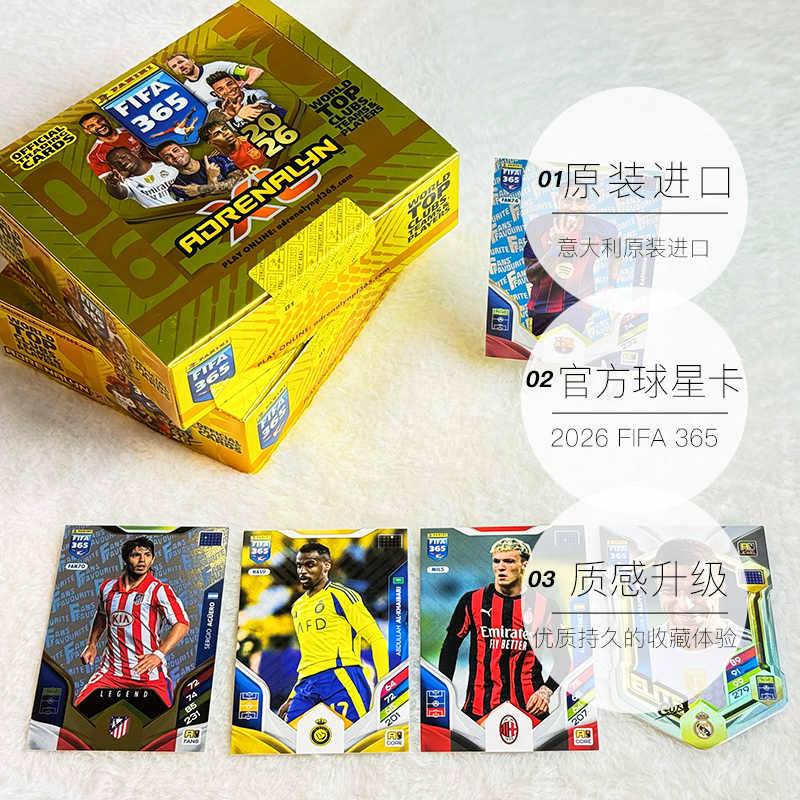 2026 Panini FIFA365 Adrenalyn  – Board Game Football recenzja i cena