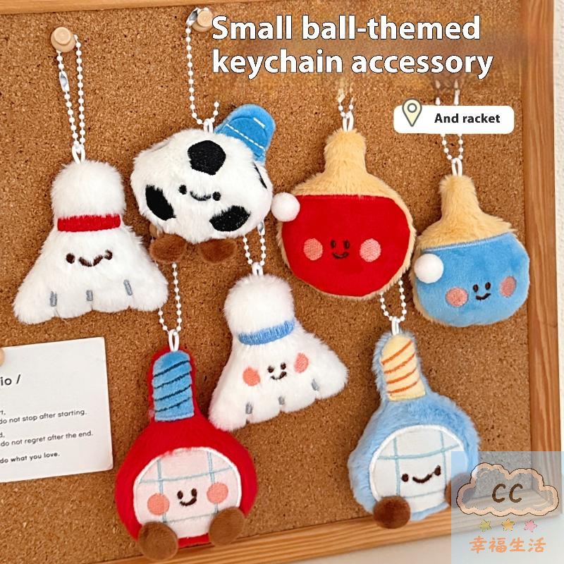 Sports Themed Plush Keychain D – Board Game Football recenzja i cena