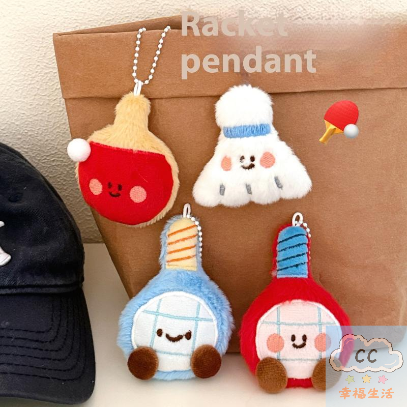 Sports Themed Plush Keychain D – Board Game Football recenzja i cena