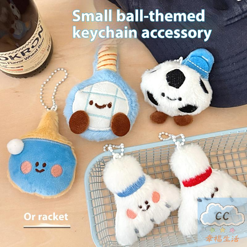 Sports Themed Plush Keychain D – Board Game Football recenzja i cena