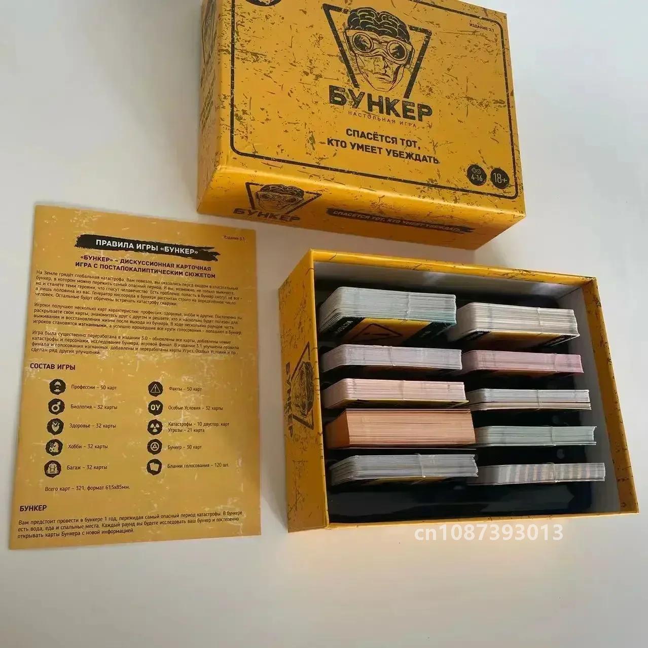 Classic Russian Bunker Cards B – Board Game Dixit recenzja i cena
