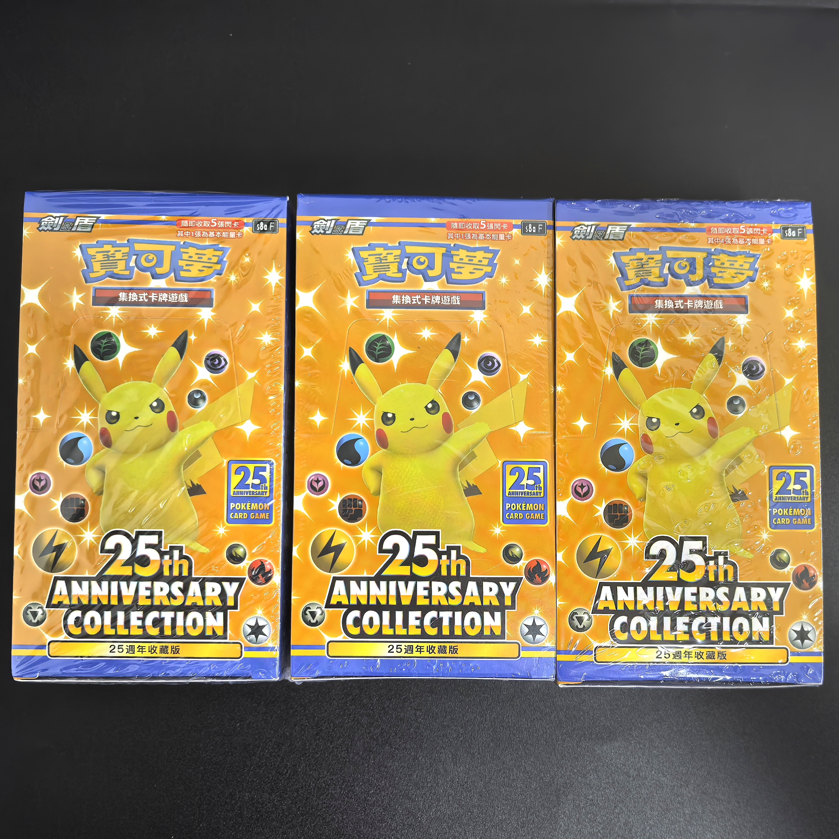 1Box Pokemon Card Game Sword & – Board Games recenzja i cena