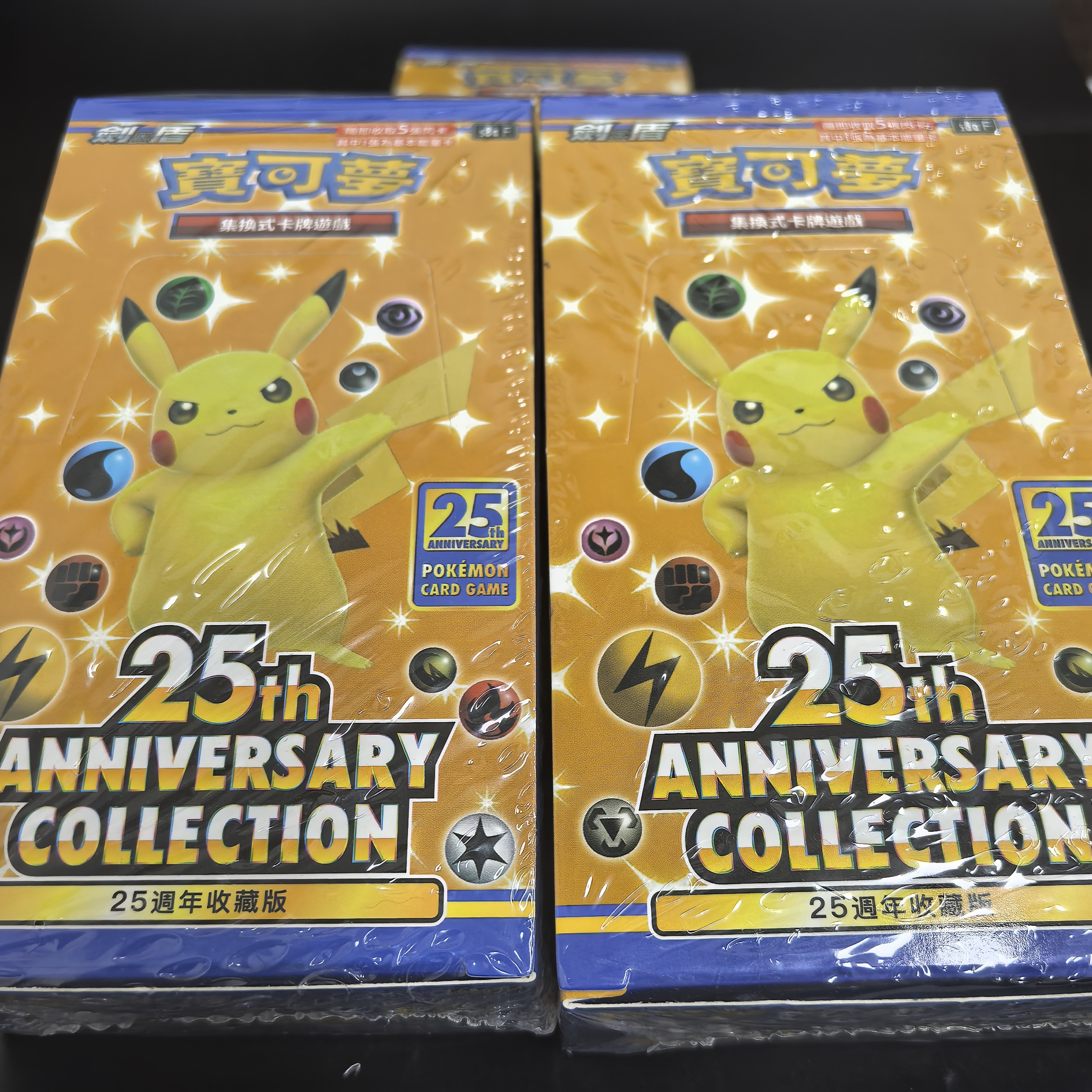 1Box Pokemon Card Game Sword & – Board Games recenzja i cena