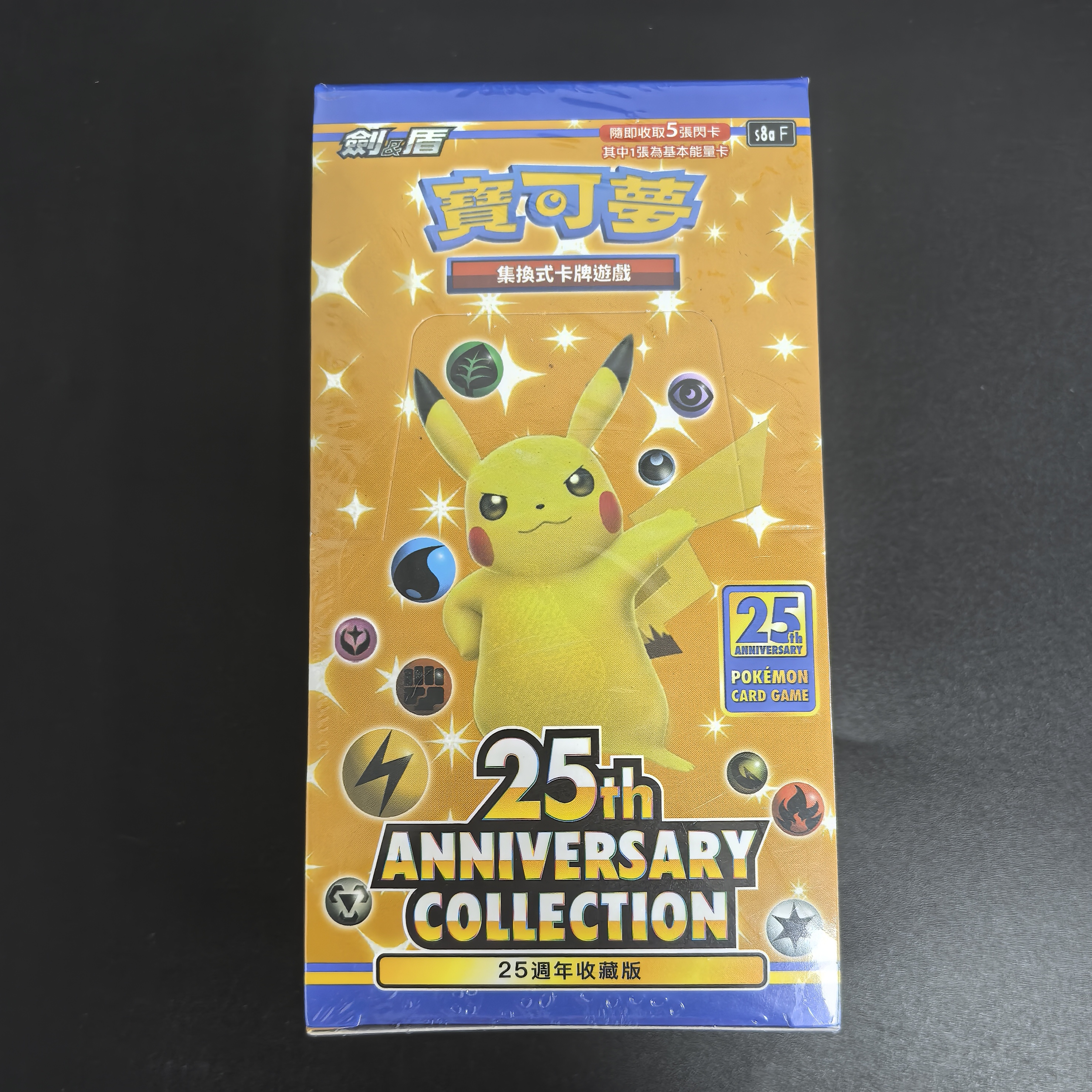 1Box Pokemon Card Game Sword & – Board Games recenzja i cena