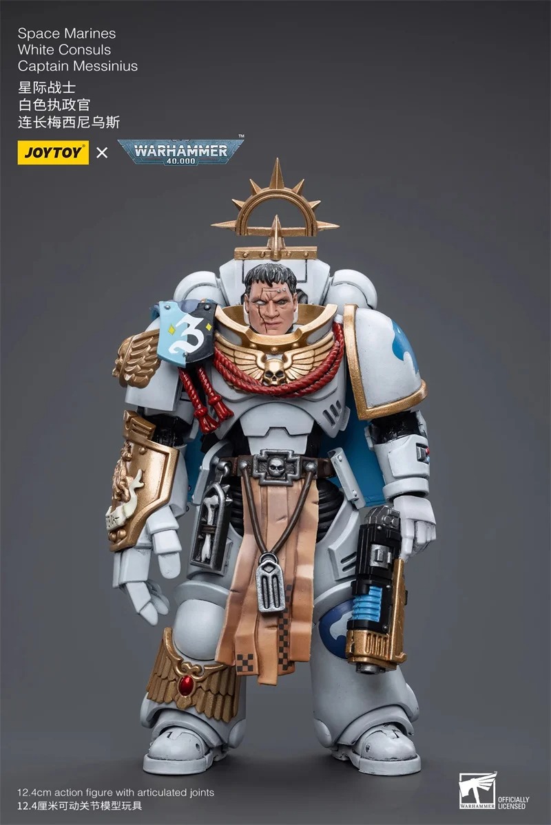 【Accessories】JOYTOY Warhammer  – Board Game Warhammer 40K recenzja i cena