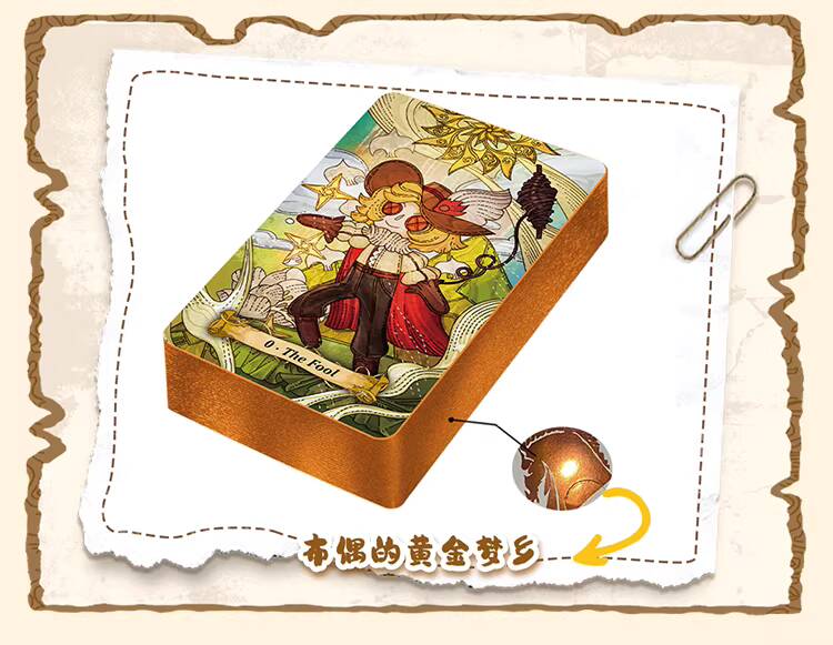 New Original Ragdoll Puppet Ta – Board Game Card recenzja i cena