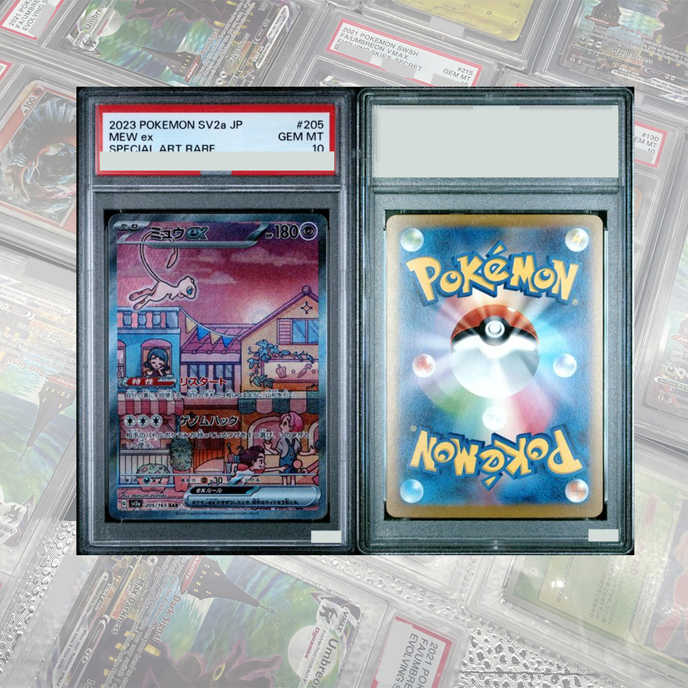 Mew ex SAR 205/165 SV2a Card D – Board Games recenzja i cena
