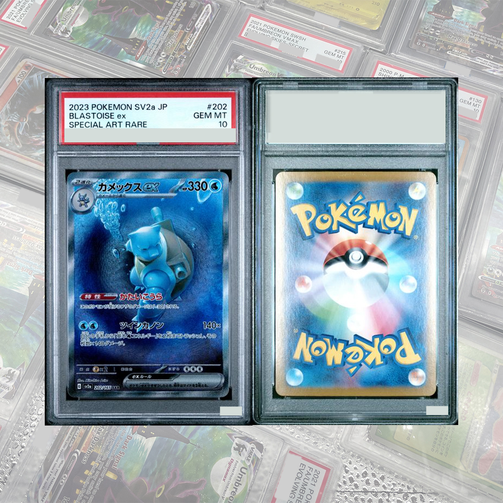 Mew ex SAR 205/165 SV2a Card D – Board Games recenzja i cena