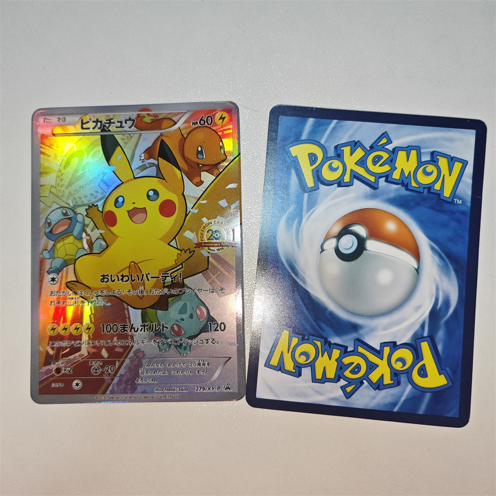20th Edition Cards PTCG Mewtwo – Board Game Card recenzja i cena