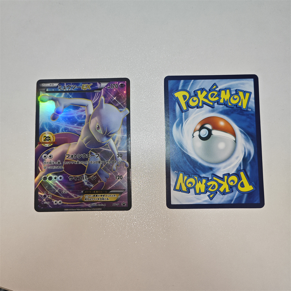20th Edition Cards PTCG Mewtwo – Board Game Card recenzja i cena