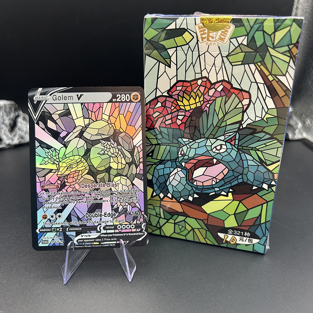 1Box Blind Box Anime PTCG TCG  – Board Games recenzja i cena