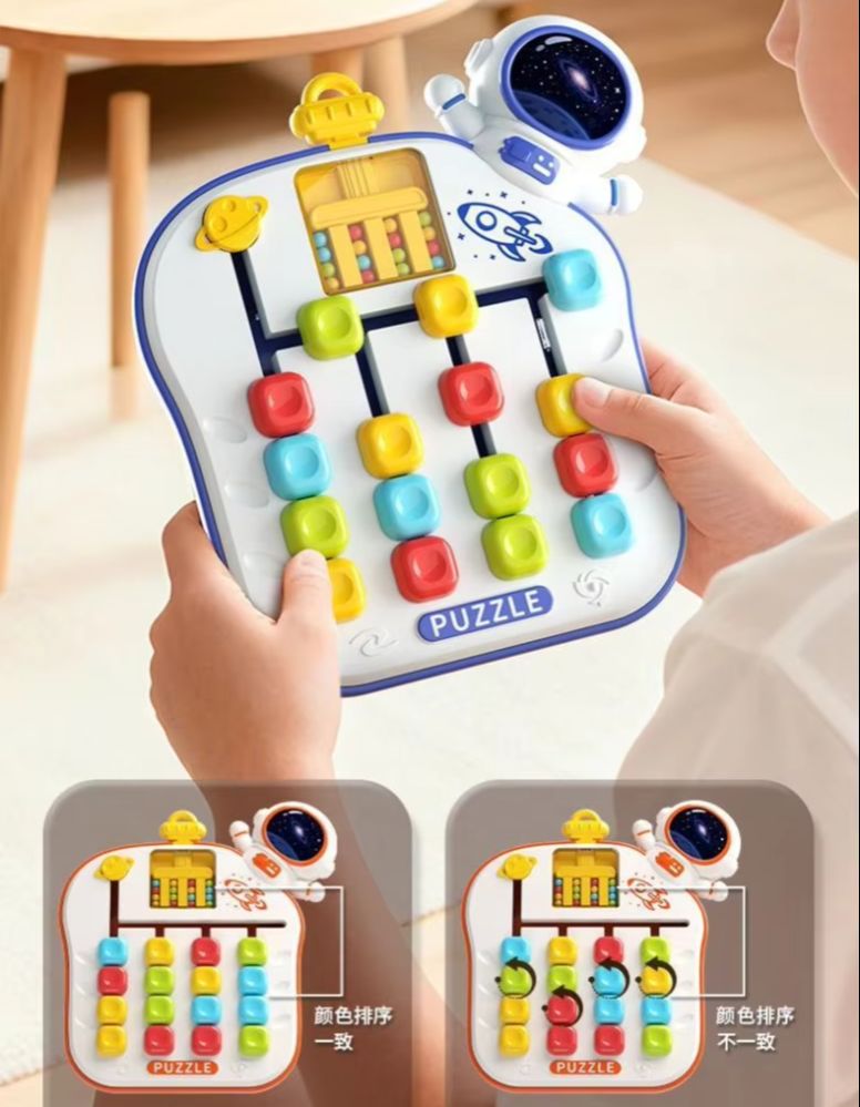 2 in 1 Color Matching Maze Gam – Board Game Qwirkle recenzja i cena