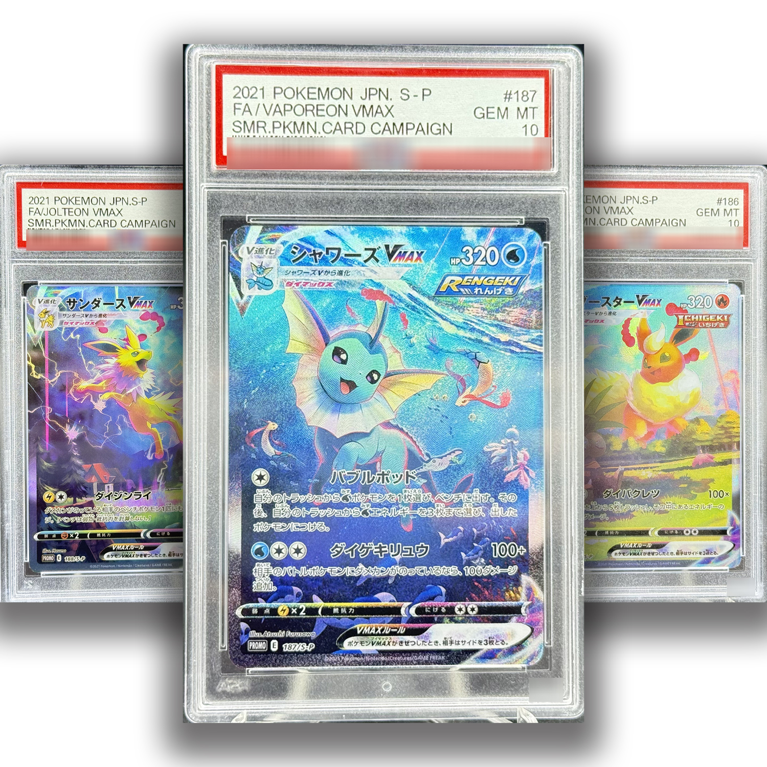 PKM Card Promo S-P Vmax Series – Board Game Card recenzja i cena